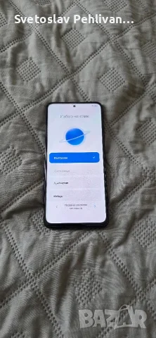 Xiaomi Redmi Note 11 Pro 5G