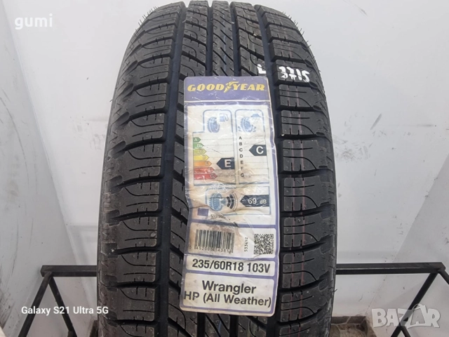 1бр летна гума 235/60/18 GOODYEAR L03715 