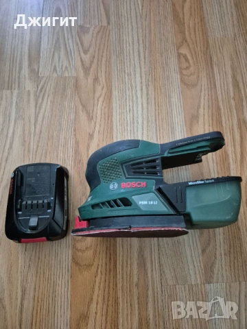 Шлайф машина BOSCH PSM 18LI 