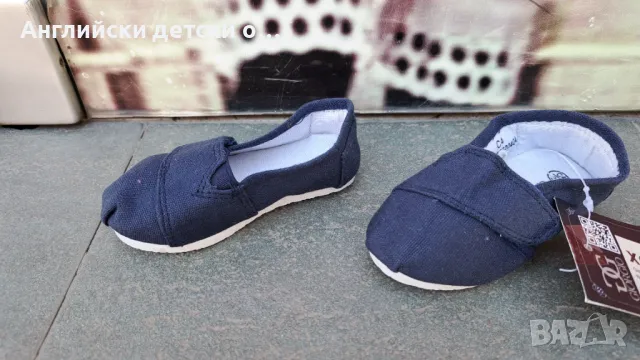 Английски детски еспадрили-Giorgio, снимка 2 - Детски обувки - 48989332