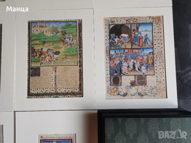 Книга луксозно издание, снимка 7 - Специализирана литература - 49160666