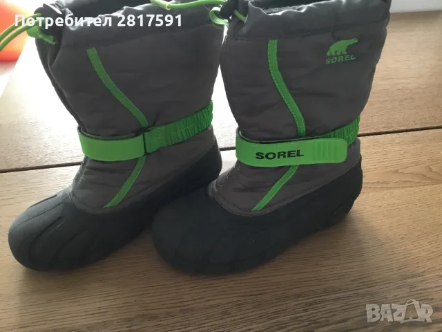 Водонепроницаеми детски ботуши Sorel, тъмно сиви, размер 35, снимка 3 - Детски боти и ботуши - 49860011