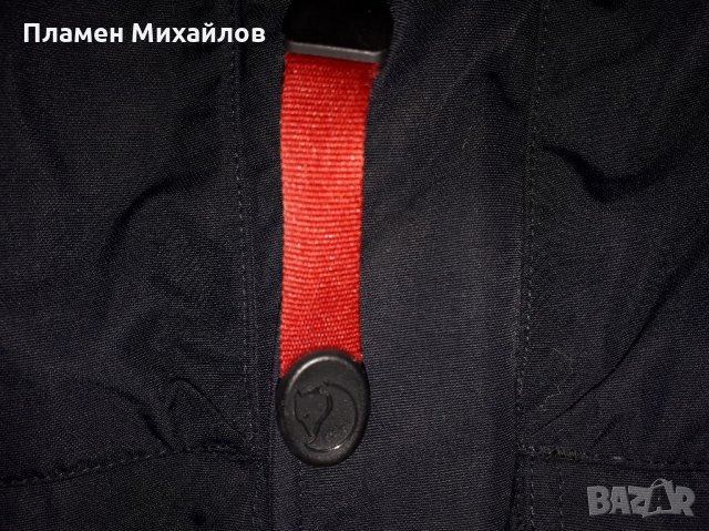 Fjallraven kodiak-Ориг. Зимна парка, снимка 6 - Якета - 34068689