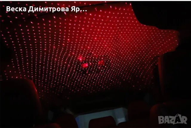 Професионална USB лазерна за КОЛА ,ДИСКОТЕКА показалка с дълъг обхват и сменяеми приставки - Зелен, снимка 5 - Друга електроника - 49321865