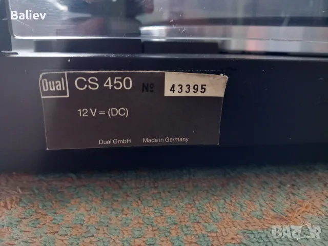 DUAL CS 450 грамофон, снимка 5 - Грамофони - 55901907