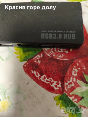 USB3.0 Hub 3 USB, снимка 6 - USB кабели - 53473313