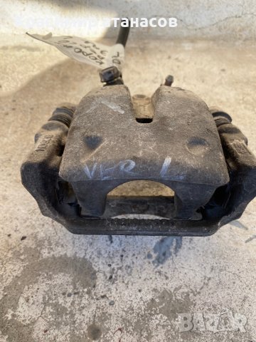 Спирачен апарат заден ляв  за Тойота корола версо.0204Y01338 , снимка 2 - Части - 40283902