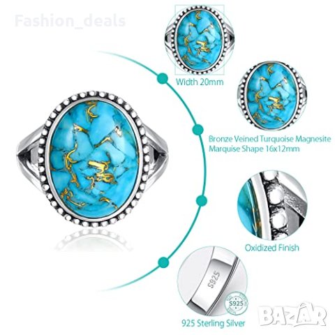 Нов пръстен 16x17мм овална форма син тюркоаз 925 сребро Жени Подарък, снимка 7 - Пръстени - 42107737
