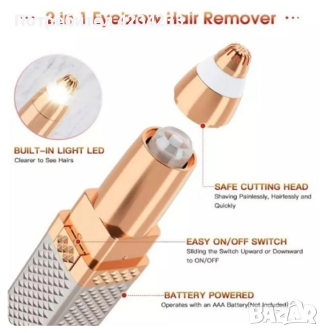 тример , снимка 5 - Тримери - 52503341