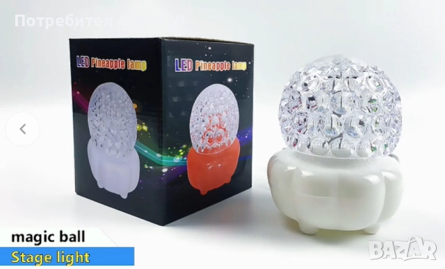 Коледна кристална въртяща се топка LED светлина, снимка 4 - Декорация за дома - 52450814