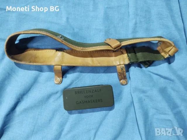 Военен комплект- Холандия, снимка 12 - Екипировка - 48885293