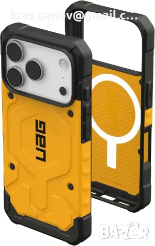 UAG Pathfinder Rugged Case за Apple iPhone 17 Pro – Heritage Yellow
