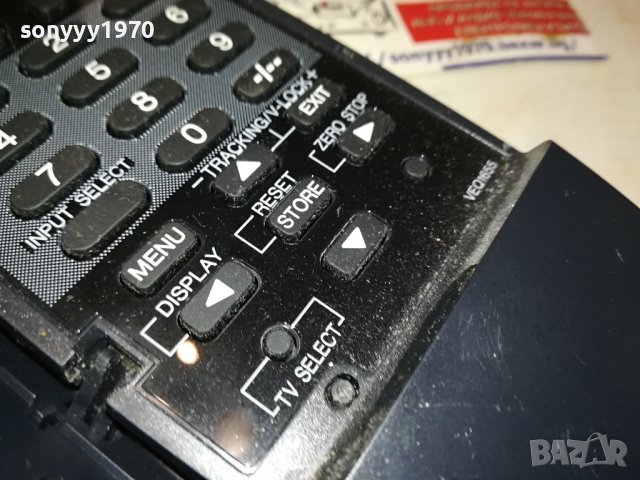 PANASONIC VEQ1655 REMOTE CONTROL 2908231027, снимка 9 - Дистанционни - 42007097