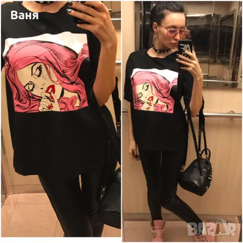 Дамска тениска