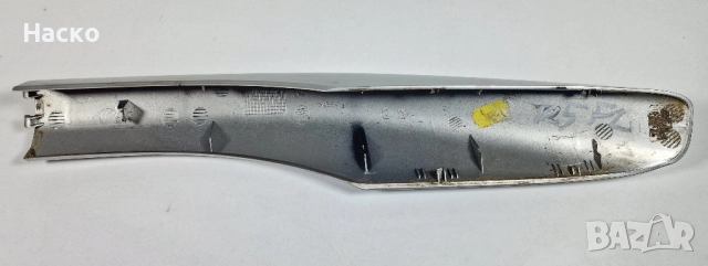 Предно Ляво Капаче Предна Лява Капачка Рейлинг Багажник Таван Тойота Авенсис Т25 Toyota Avensis T25, снимка 2 - Части - 52917450