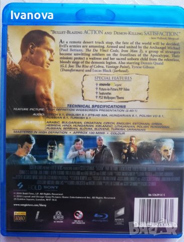 Легион, снимка 2 - Blu-Ray филми - 40520496