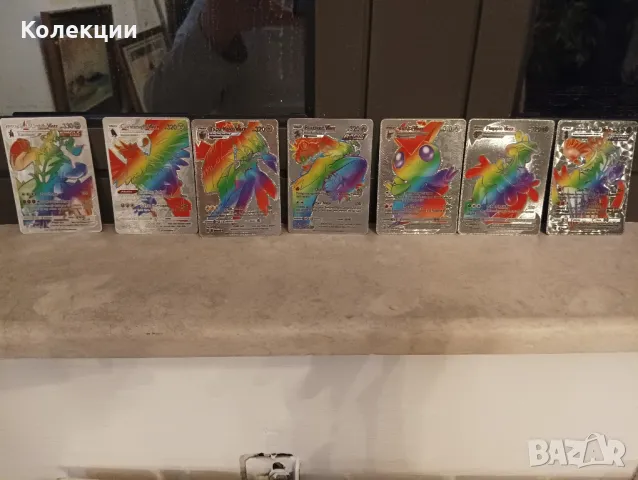 Разнообразие от сребърни карти на Покемон Pokémon cards ЧАСТ 5, снимка 5 - Колекции - 48883740