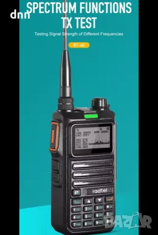 DMR RT4D (18-999 Mhz 5w-CB), снимка 6 - Друга електроника - 56075777