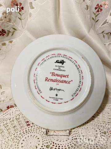 порцеланова чиния за стена , снимка 4 - Декорация за дома - 53594883