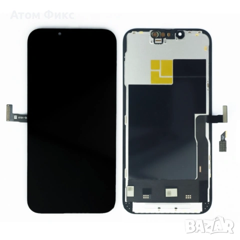 Дисплей за APPLE iPhone 13 Pro с IC DD-OLED
