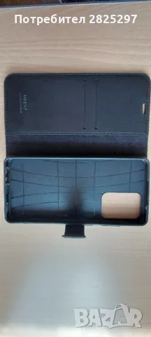 Луксозен нов кожен калъф тип тефтер за телефон Samsung Galaxy A52s 5G.Цена 15 лв , снимка 4 - Калъфи, кейсове - 48419366