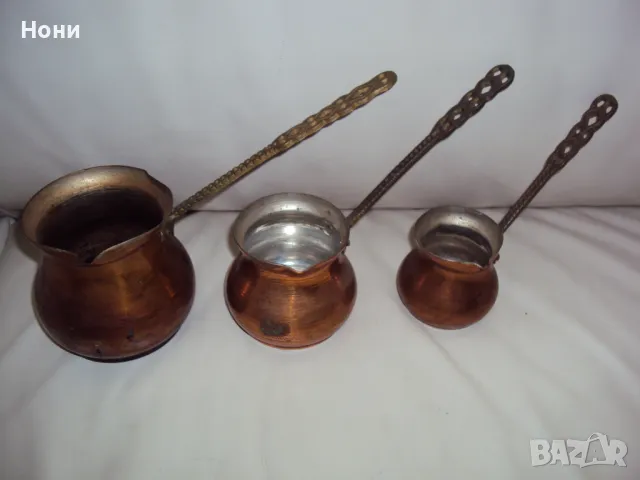 Медни джезвета от старо време, снимка 1