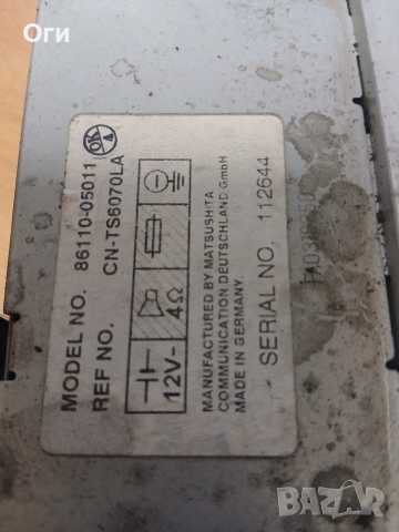 Авторадио за Тойота Авенсис 97-03г. 86110-05011 / CN-TS6070LA, снимка 3 - Аксесоари и консумативи - 53647771