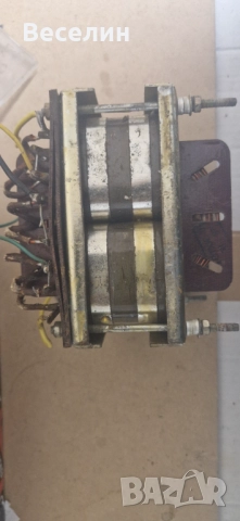 Трансформатор 230V 4x17.5Vrms 250VA