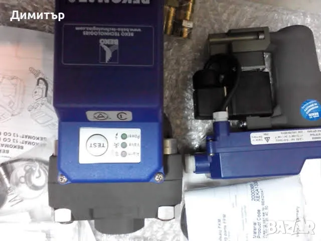 BEKOMAT кондензо отделител 0-40bar./0-63bar, снимка 8 - Други машини и части - 25492456