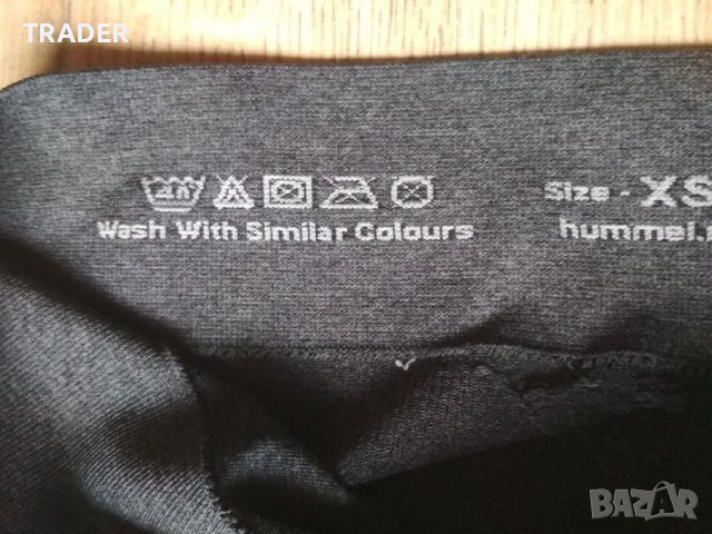 дамски клин термо бельо Hummel , снимка 11 - Клинове - 39735009