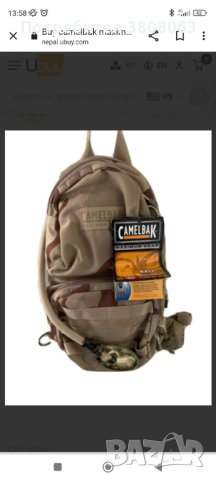 Раница CAMELBAK MAXIMUM GEAR, снимка 7 - Екипировка - 41782483