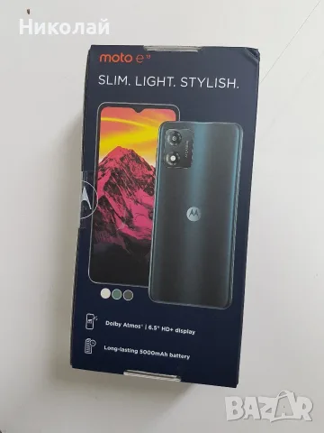 Motorola Moto E13 Dual (64GB)Нов, снимка 2 - Motorola - 56056882