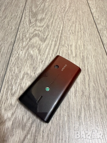 Sony ericsson u15i U15i Запазен бг меню, снимка 2 - Sony Ericsson - 52392949