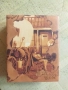 АЛБУМЧЕ ЗА ПОЩЕНСКИ КАРТИЧКИ /СНИМКИ/ - виж описанието, снимка 1