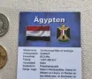 Египет .Сет от 7 монети. UNC., снимка 11