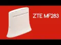 4G рутер ZTE MF283U за A1, снимка 1