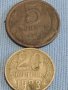 Две монети 5 копейки 1983г. / 20 копейки 1983г. СССР стари редки за КОЛЕКЦИОНЕРИ 39478