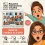 Персонализирани кейсове за телефон 📸 | 3 бр. за 9€ | Направи свой дизайн , снимка 1