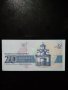 Банкноти за колекционери , снимка 10