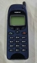 Nokia 6150 и Panasonic X700 - за ремонт, снимка 3