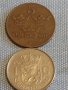 Две монети 5 йоре 1929г. Финландия / 1 гулден 1980г. Недерландия за КОЛЕКЦИЯ ДЕКОРАЦИЯ 30399 , снимка 1 - Нумизматика и бонистика - 44493876