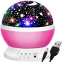 Лампа проектор звездно небе Isoxis с USB захранване, снимка 1 - Прожектори - 42288373