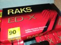 raks audio tape-15лв за бр 2610211629, снимка 8