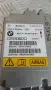Модул BMW X5 E70 2006 0285010077 9141776 65.77-9141776 X5 (E70) (2007-2012), снимка 2