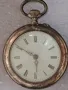 часовник сребърен , снимка 2