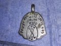РЯДЪК ПОСРЕБРЕН СТАР ДВУСТРАНЕН КАБАЛИСТИЧЕН МЕДАЛЬОН АМУЛЕТ от БЛАГОРОДНА СТОМАНА МАЙСТОРСКИ 38146, снимка 13