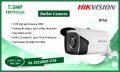 Хибридна Камера HIKVISION FULL HD 1080p 2 Мегапиксела 40 Метра EXIR Нощно Виждане IP66 Водоустойчива