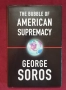 Джордж Сорос - за глобализацията и пазарите [4 книги], снимка 5