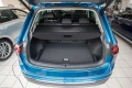 Щора за багажник за vw tiguan (2010-2015), снимка 2