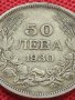 Сребърна монета 50 лева 1930г. ЦАРСТВО БЪЛГАРИЯ БОРИС ТРЕТИ за КОЛЕКЦИОНЕРИ 12229, снимка 3